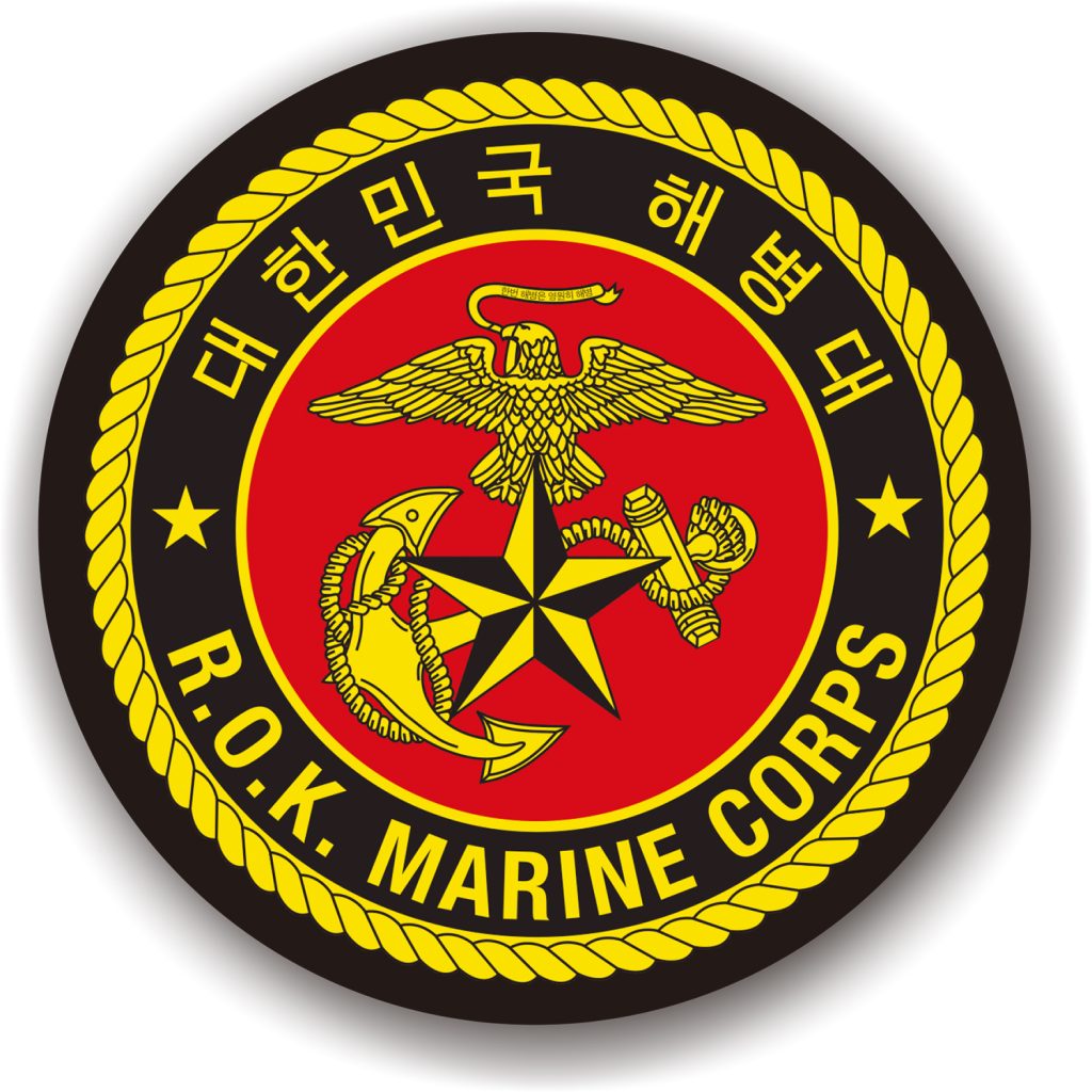 3 2. 해병대 로고로고