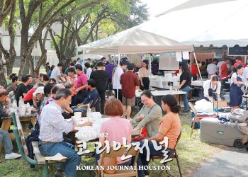 “좋기도 좋을씨고~” 3년 만에 돌아온 한마음 큰잔치