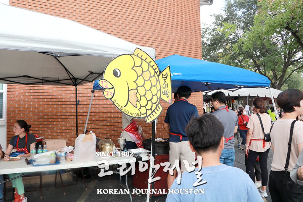 “좋기도 좋을씨고~” 3년 만에 돌아온 한마음 큰잔치 6 3. 2022 한마음 큰잔치 6