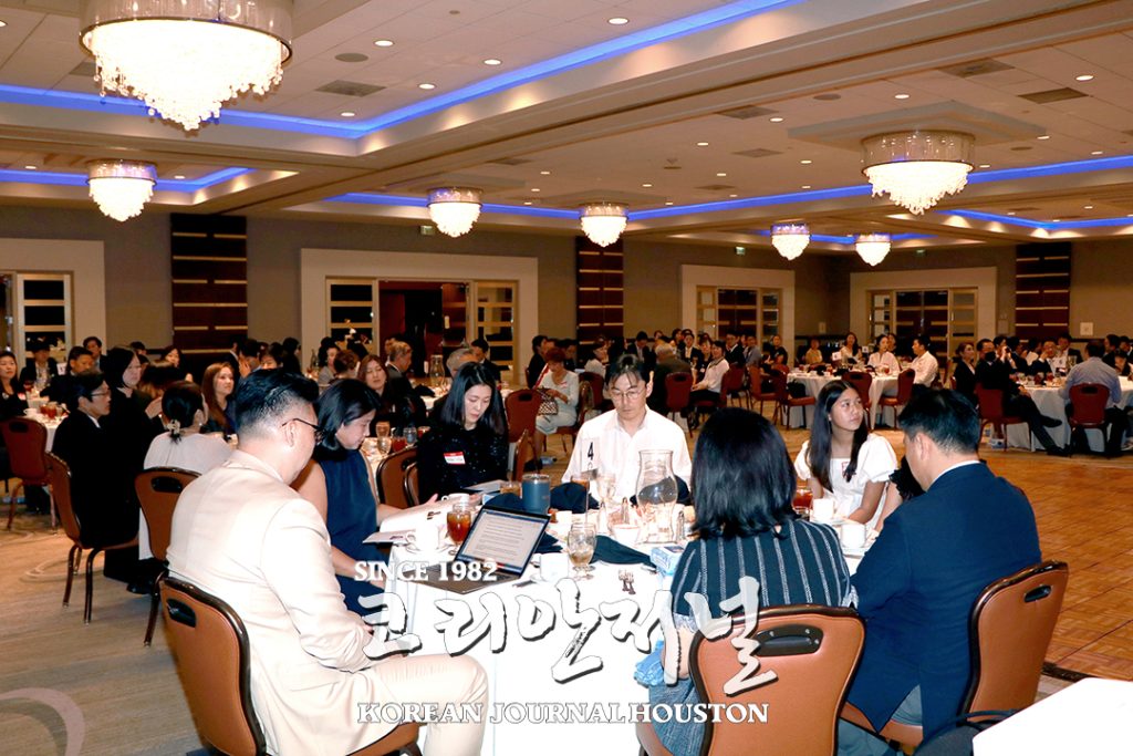 4 1. 2022 KAMA Texas Gala 4
