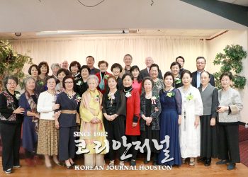 제13회 수채화 동호인 전시회