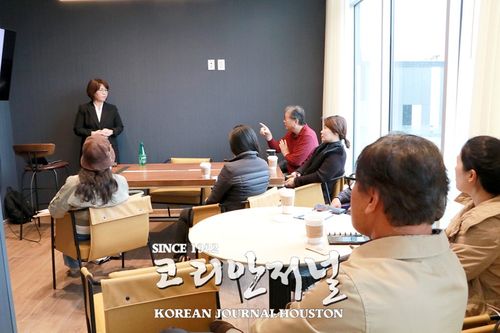 4 1. 뉴욕라이프 대학자금 세미나