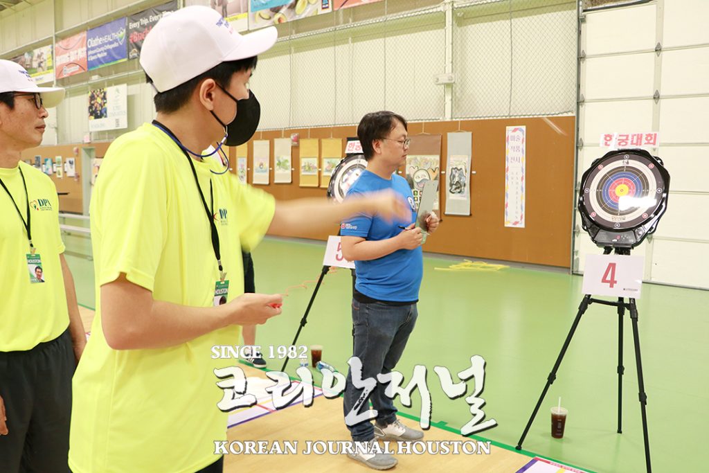 5 1. 제1회 장애인 한마음 운동회예비