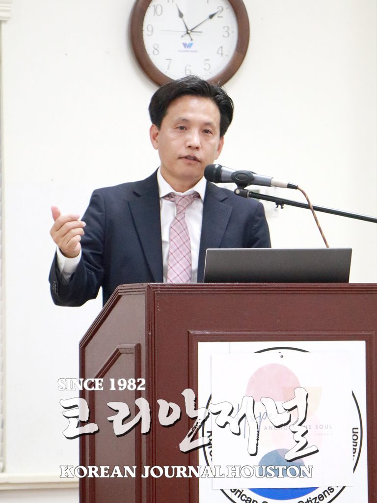 주를 위한 교회, 남과 북으로 복음 전하는 교회 3 5 1. 주를 위한 교회 1