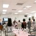 주를 위한 교회, 남과 북으로 복음 전하는 교회 8 주를 위한 교회, 남과 북으로 복음 전하는 교회