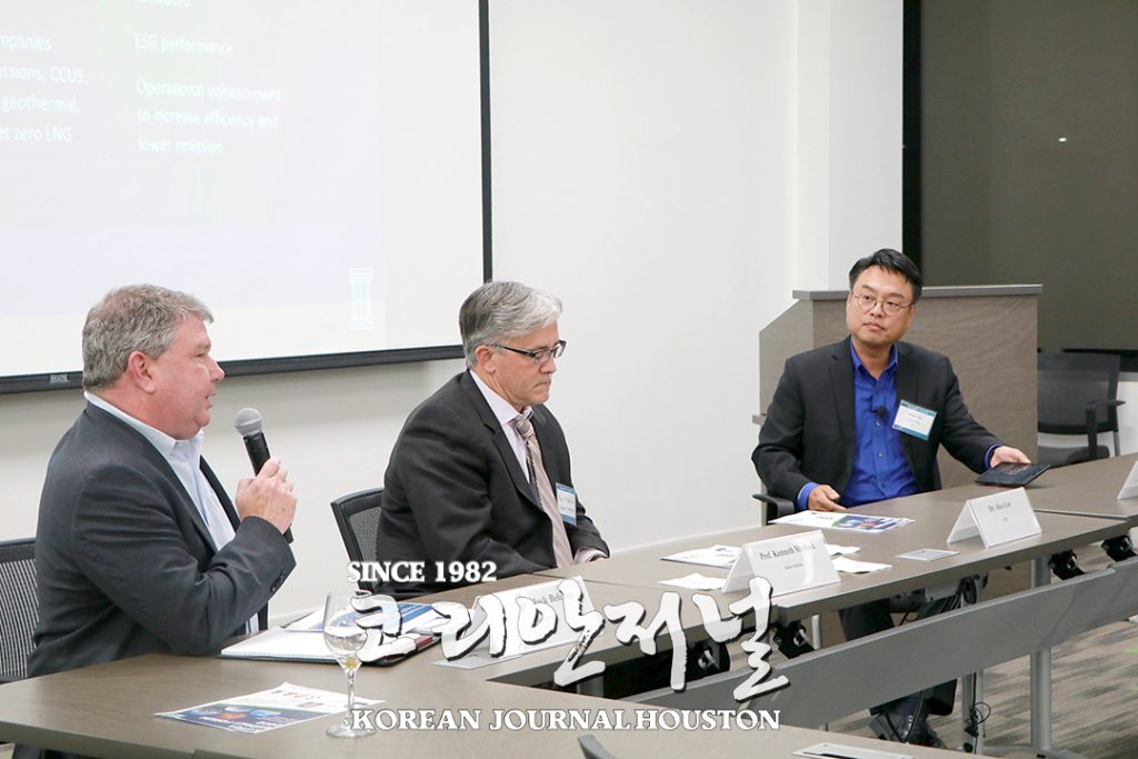 ‘코리아 에너지 포럼 2022’ 3년 만에 개최 2 6 1. 2022 코리아 에너지 포럼 1