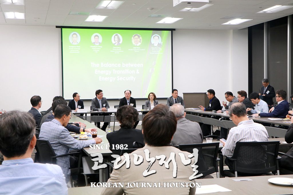 ‘코리아 에너지 포럼 2022’ 3년 만에 개최 3 6 1. 2022 코리아 에너지 포럼 3
