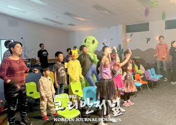 휴스턴 새누리교회, 할로윈데이 맞아 ‘홀리윈 페스티벌’ 열어