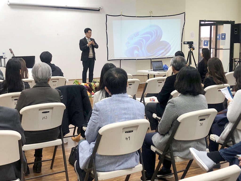 6 2. 주를 위한 교회 추수감사