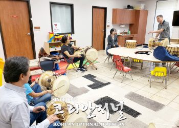 [포토뉴스] “덩더쿵~ 덩덕~” 북치고 장구치고