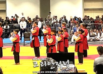 어스틴에 울린 대한민국 태권도의 향연