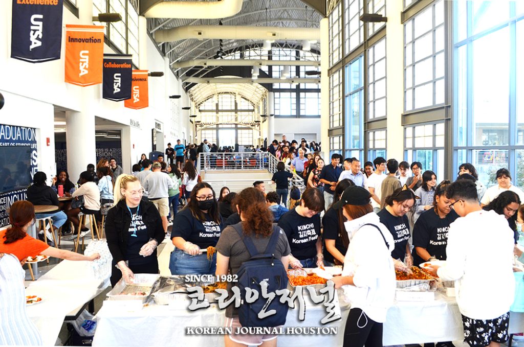 2022년 김치축제(Kimchi Festival) 성황리 개최 1 김치축제1 web 2