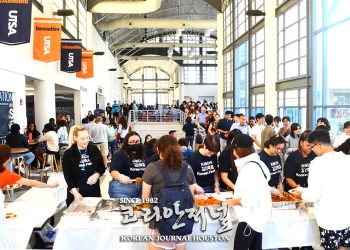 2022년 김치축제(Kimchi Festival) 성황리 개최