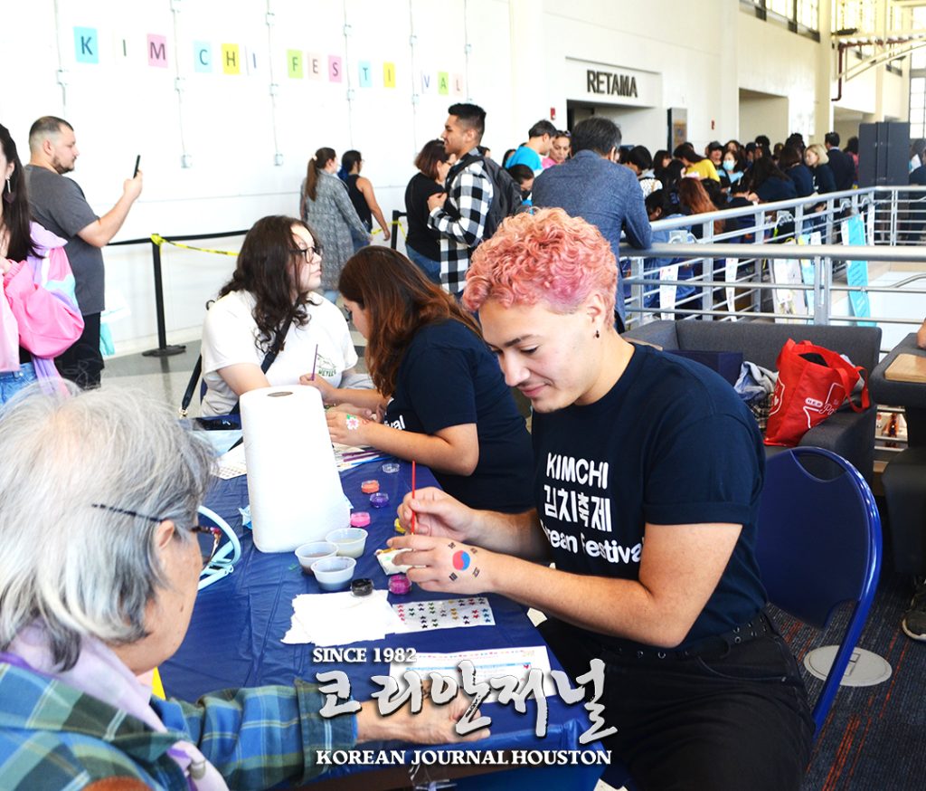 2022년 김치축제(Kimchi Festival) 성황리 개최 2 김치축제3 web 1