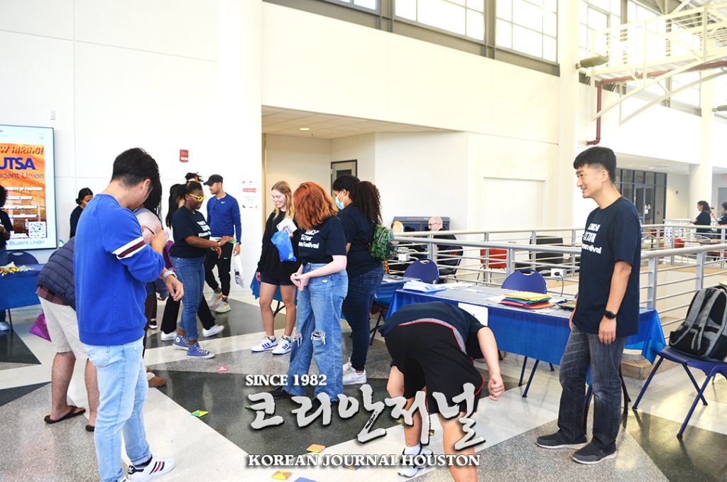 2022년 김치축제(Kimchi Festival) 성황리 개최 3 김치축제4 web 1