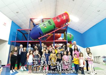 킬린 우리연합감리교회 ‘실내놀이터’ 완공