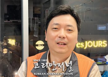 H마트 외연 확장 2호점 계약 완료