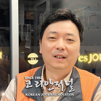 손한길 H마트 점장님 web