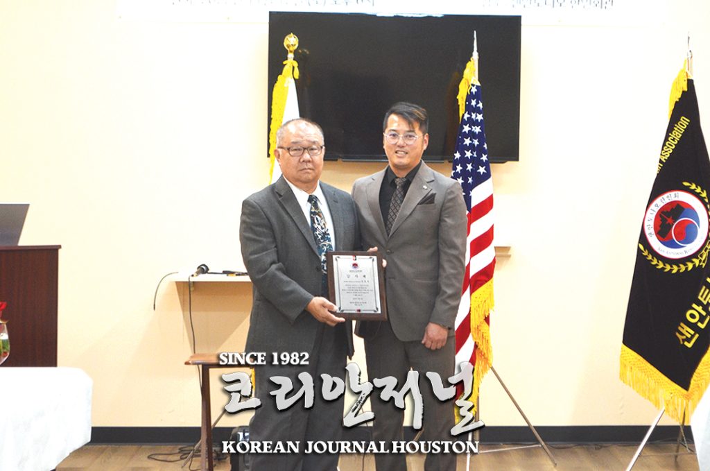 이.취임3 web 1