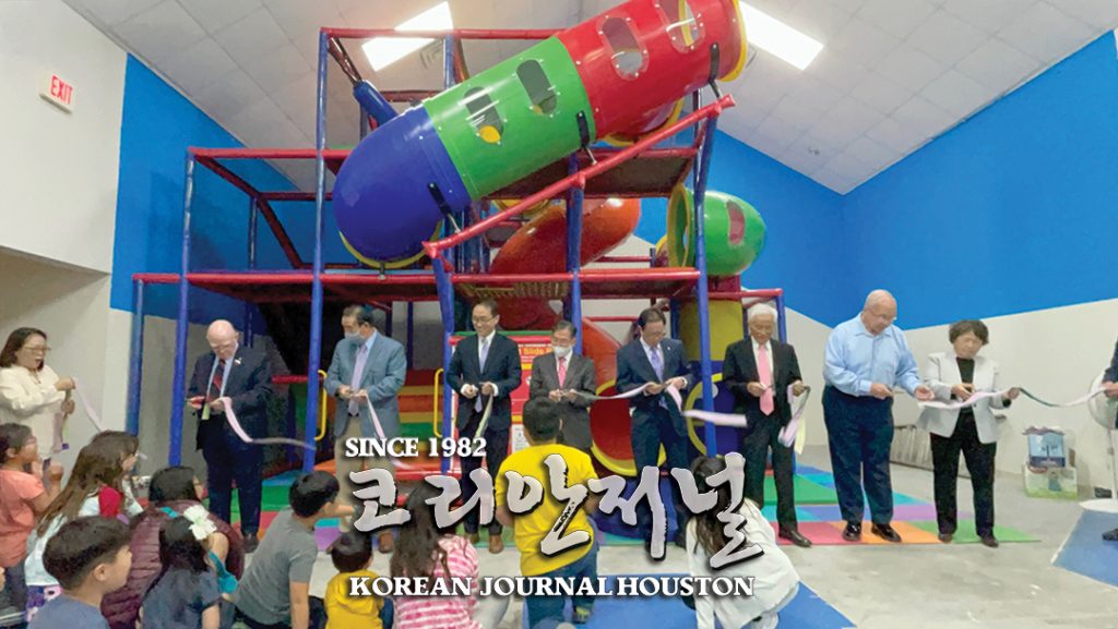 커팅식 후 단체 web