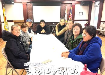 킬린 한인회 2022년 하반기 임원회 개최