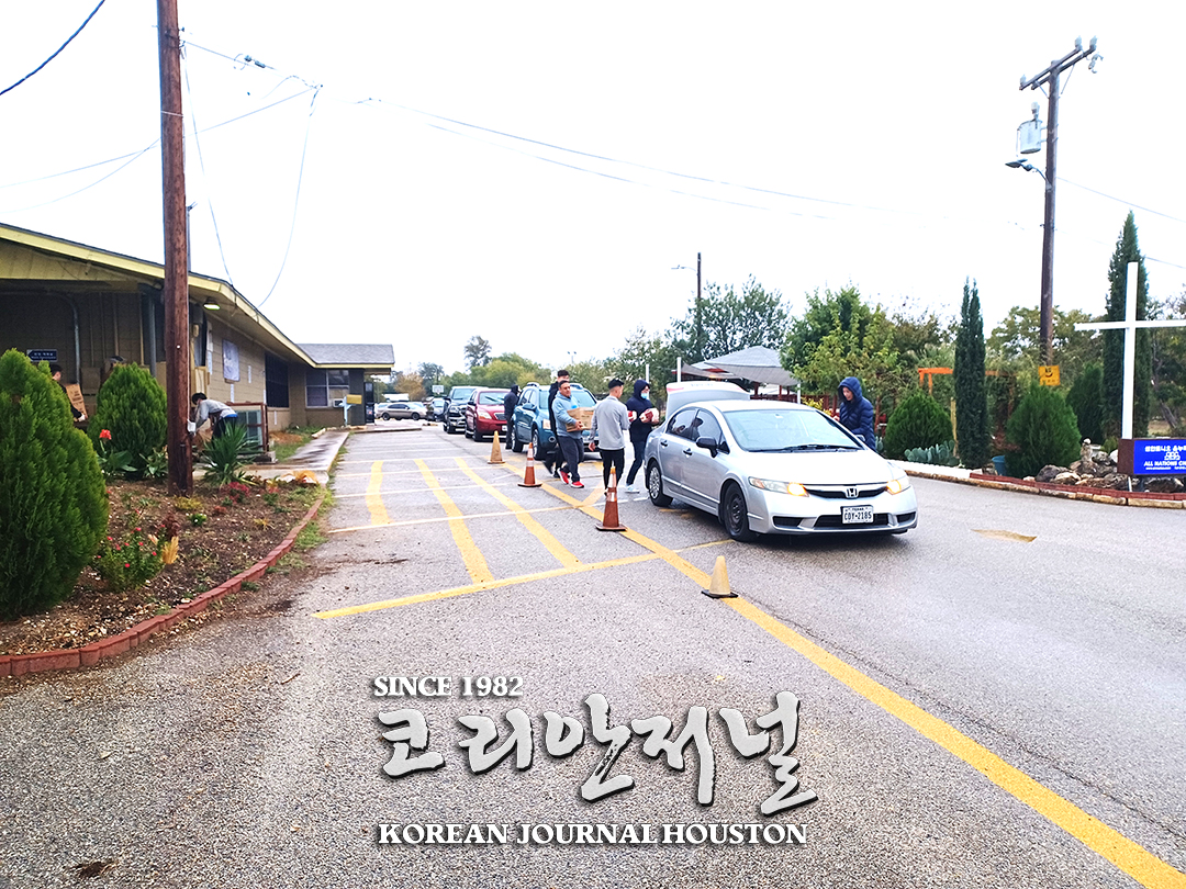 샌안토니오 온누리교회(ANC-SA) Food Bank 4 푸드3 web