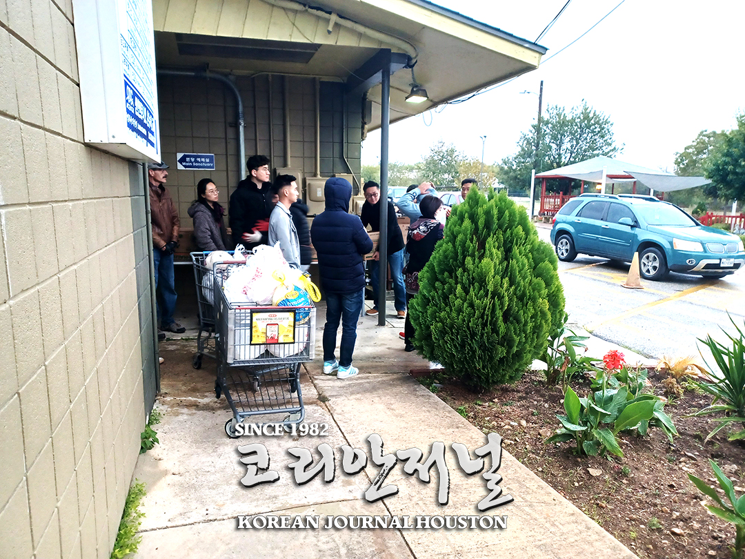 샌안토니오 온누리교회(ANC-SA) Food Bank 3 푸드4 web