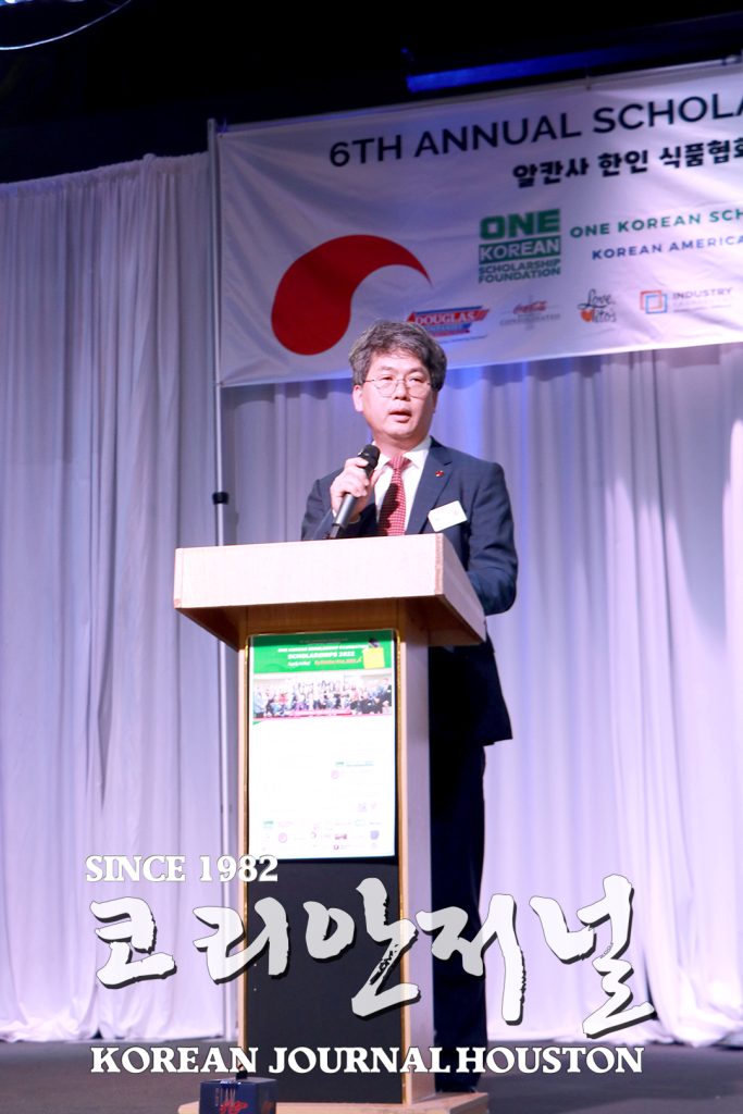 1. 알칸사 1 edit