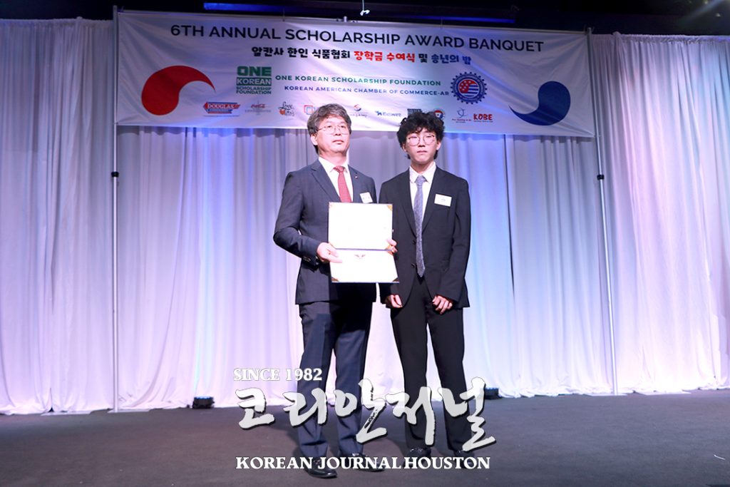 1. 알칸사 3