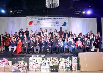 [알칸사 한인상공회의소 & One Korean 재단 주최] ‘작은’ 한인사회의 ‘통 큰’ 장학행사…알칸사 주류사회도 주목