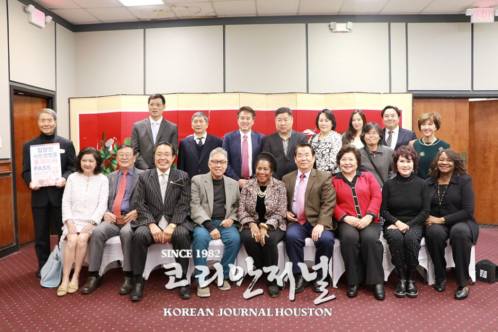 “이민자 목소리 대변하는 노련한 정치인이 우리 곁에 있다.” 1 2 2. 쉴라젝슨리 연방하원의원 후원모임 2
