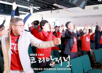 끝까지 “대~한민국!” 월드컵 응원 일심동체