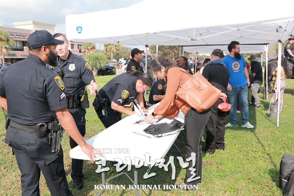 3. SWMD Trespass Affidavits 행사 5web