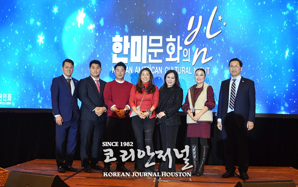 2022 한미 문화의 밤 행사 3 30대 임원진 w