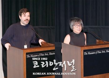LA 와 휴스턴 한국 미술관 파트너십