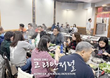 [포토 뉴스] “한 해 동안 수고 많으셨습니다”