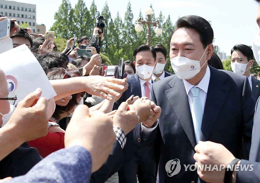 5. 20대 대통령 선거 1