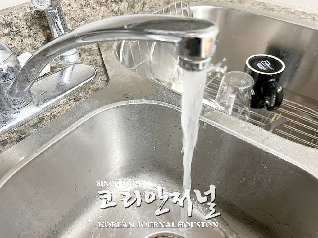 6 1. Boiling Water Notice 1