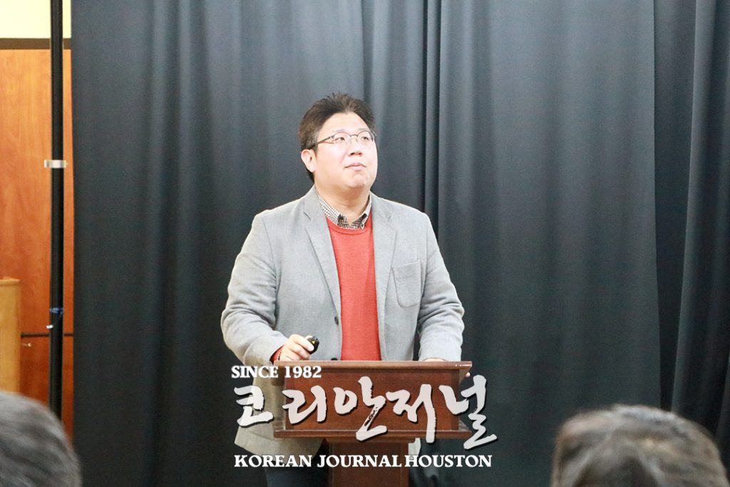 KOEA 정철균 회장 2023년 회장 연임 2 7 1. KOEA 정기총회 1