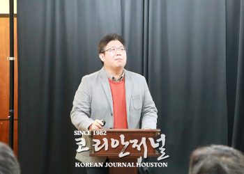 KOEA 정철균 회장 2023년 회장 연임