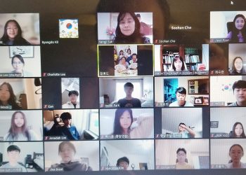 [재미한국학교 남서부협의회] 청소년 리더십 포럼 성료