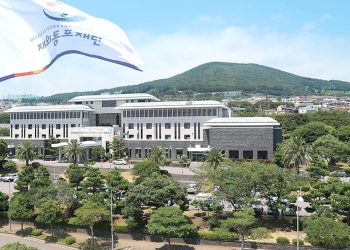 재외동포재단, 내년 예산 630억원 확정… 올해보다 70억원 감소