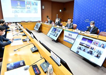 외교부, 「2023년 재외국민보호 집행계획」 의결