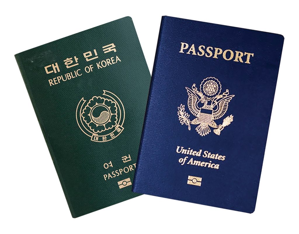 9. 미주총연 통합 외 2