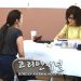 샌안토니오 순회영사 업무 성료