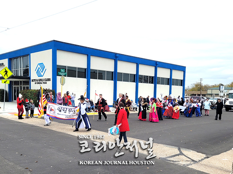 킬린2 web