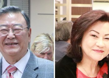 [2023년 신년사] 휴스턴에서 인정받는 한인회로!