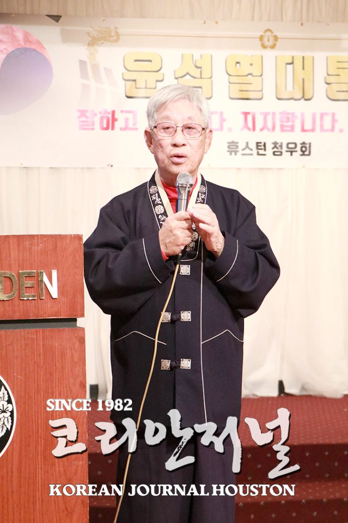 나라사랑 만큼은 ‘청년(靑年)’이다! 3 1 1. 청우회 1