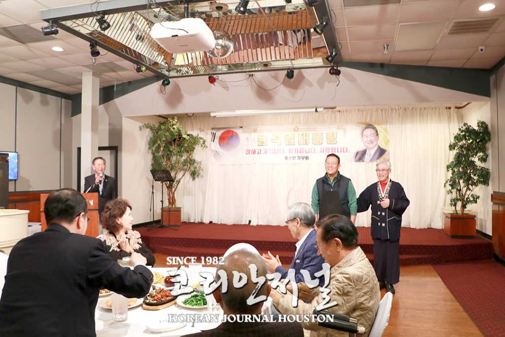 나라사랑 만큼은 ‘청년(靑年)’이다! 4 1 1. 청우회 4
