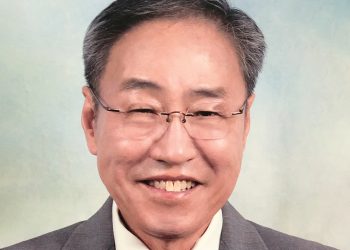 [2023년 신년사] 2023년 더욱 강건하고 모범적인 노인회로